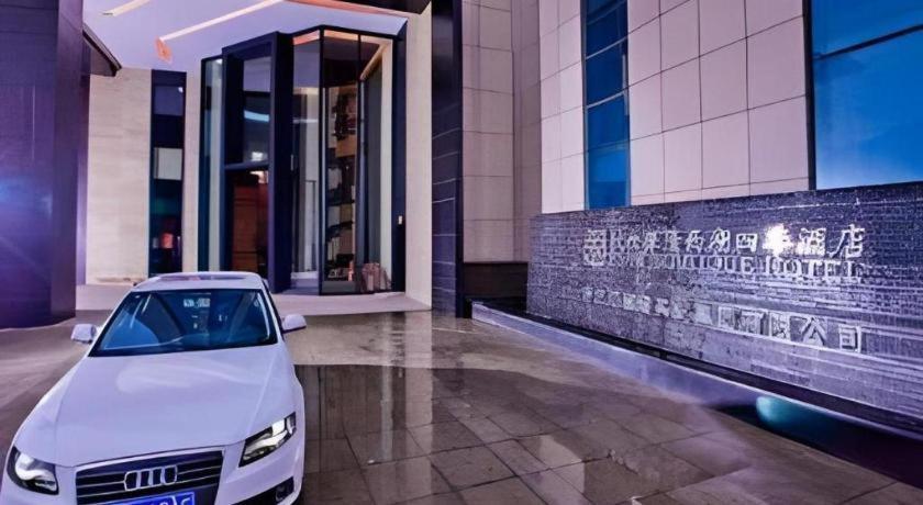 Ssaw Boutique Hotel Hangzhou Xiaoshan City Center المظهر الخارجي الصورة