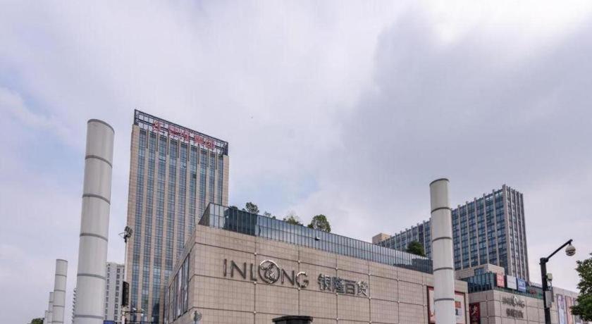 Ssaw Boutique Hotel Hangzhou Xiaoshan City Center المظهر الخارجي الصورة